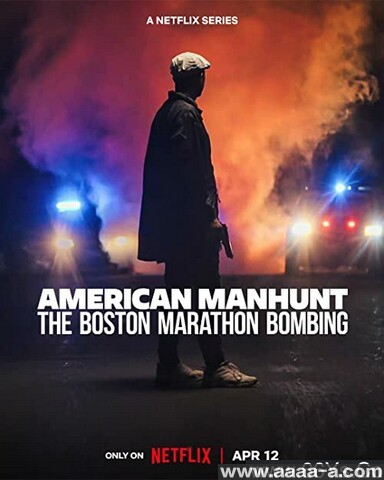 全美缉凶：波士顿马拉松爆炸案
