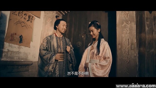 草台班子拍破戏