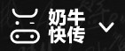 免登录在线发送大文件的免费文件中转站