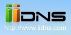 iiDNS 易名中国旗下免费DNS域名解析