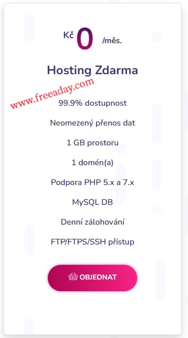 hz.cz 捷克免费1G主机，PHP无限流量附带二级域名