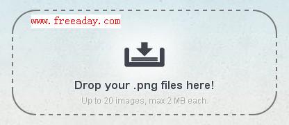 tinypng 免费的png图片在线压缩工具