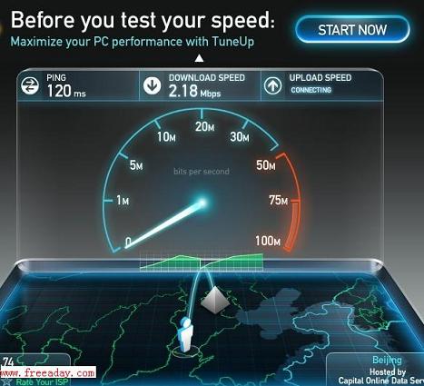 Speedtest 免费全球宽带网络速度在线测试工具