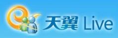 天翼Live 中国电信的免费聊天软件，可以免费发短信