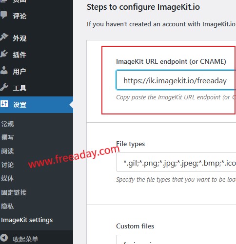 imagekit 镜像图床给wordpress免费加速图片视频