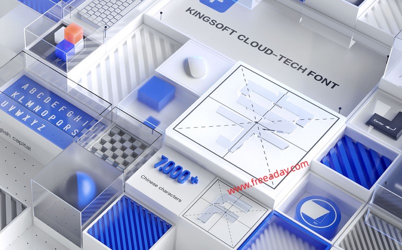 免费商用字体“金山云技术体”上线