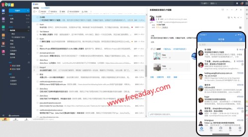 Zoho 免费小型企业邮箱和个人邮箱