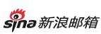 新浪邮箱 免费5G电子邮箱，300M网盘，2G中转站