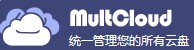 multcloud 支持各大主流网盘的免费文件中转器