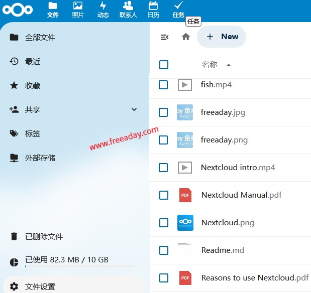 bacloud 免费32G网盘支持WebDAV