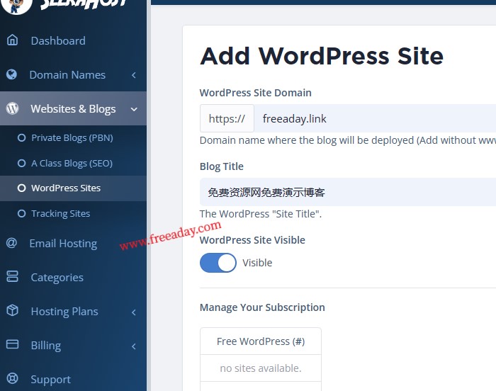 seekahost 可以绑定域名的免费wordpress博客