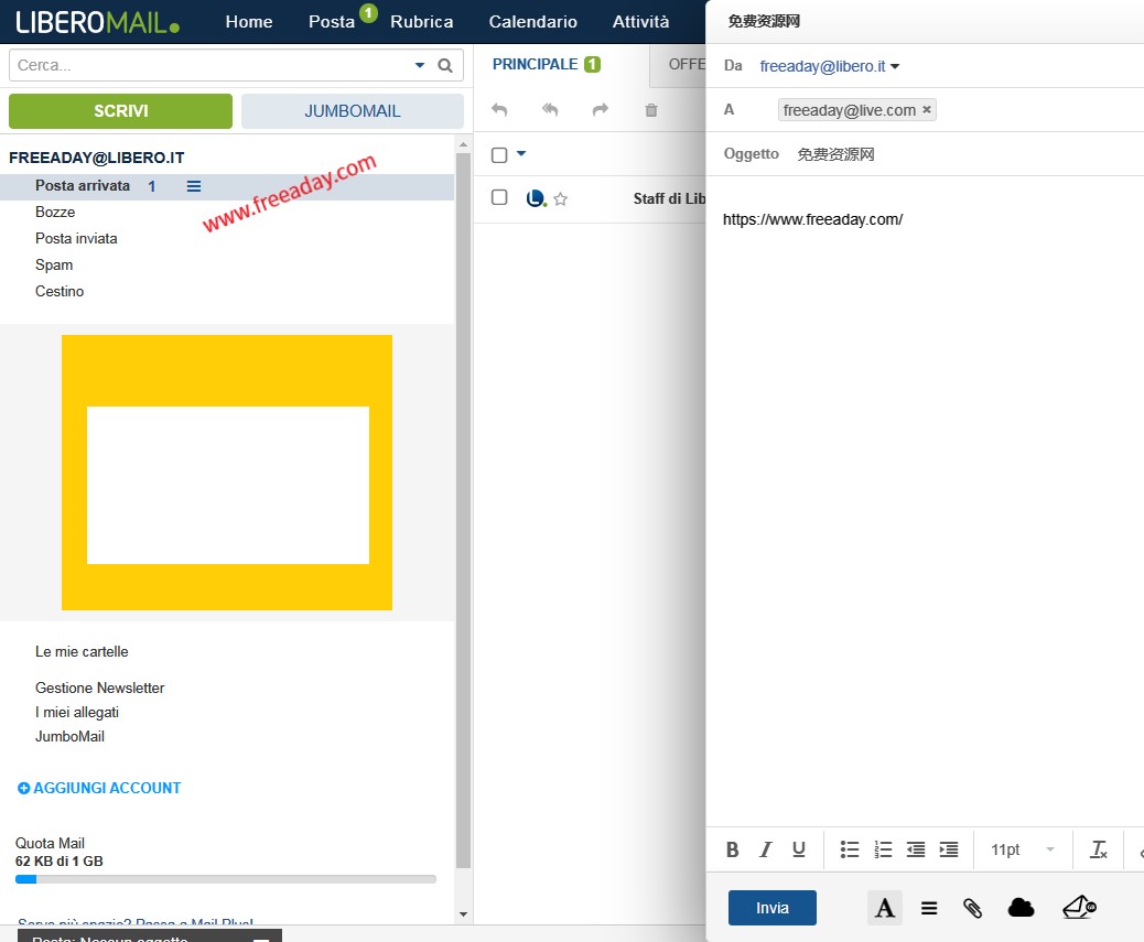 libero 意大利免费1G电子邮箱和博客