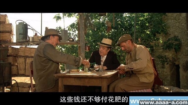 甘泉玛侬