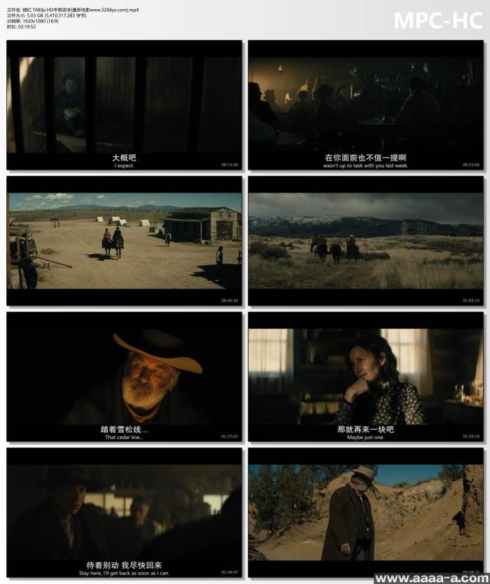 锈烂
