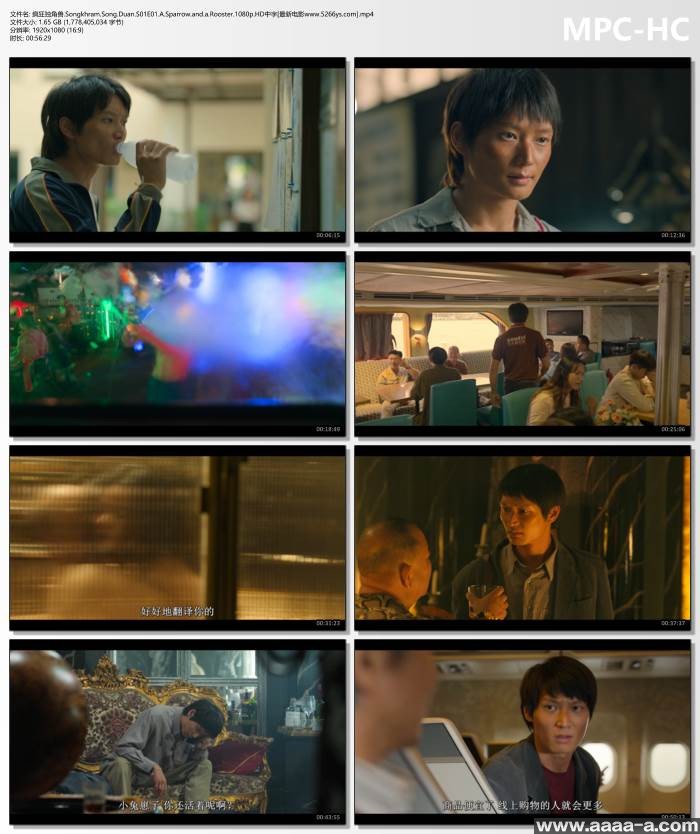 疯狂独角兽[全集]