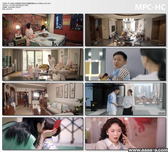 绽放的许开心