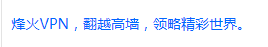 半糖关系2