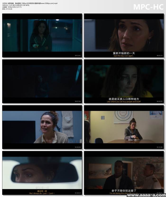 如果有腿，我会踢你