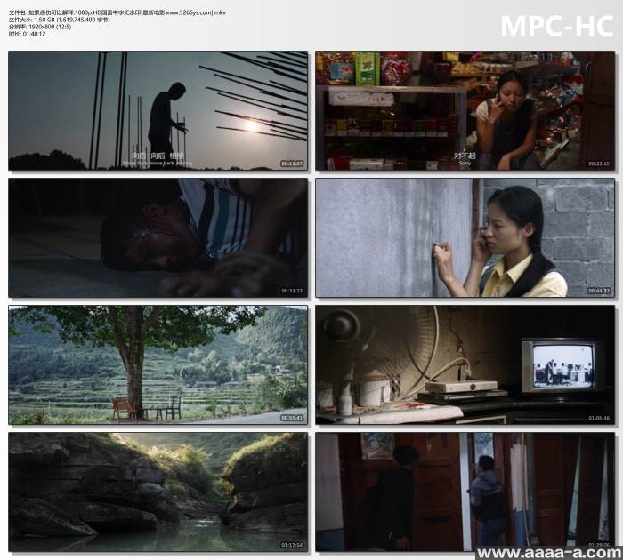 如果悲伤可以解释