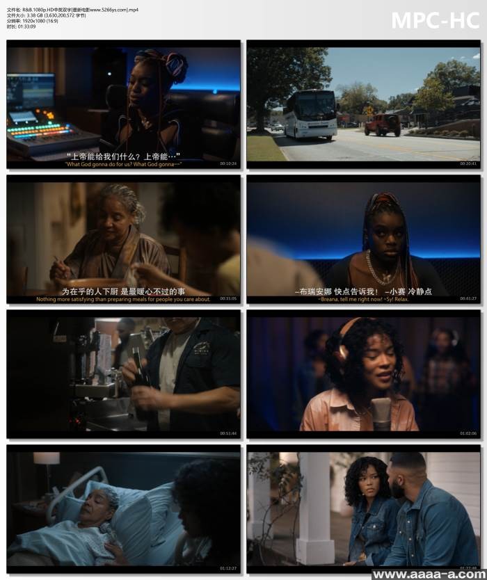 路得遇见波阿斯