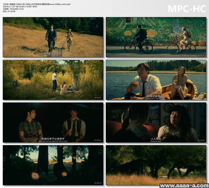 我能有个见证人吗