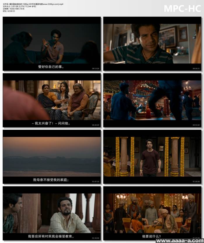 爱在誓言遗忘时