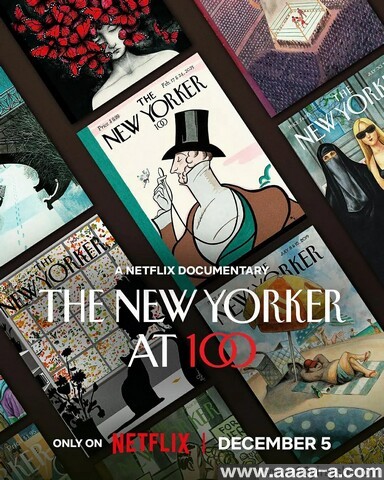 纽约客：传奇杂志百年史