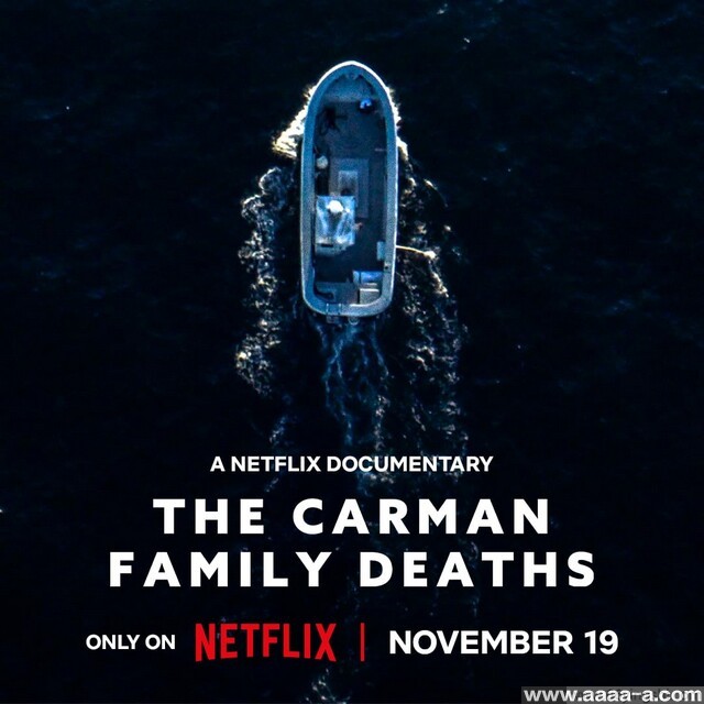 卡曼家族死亡谜案