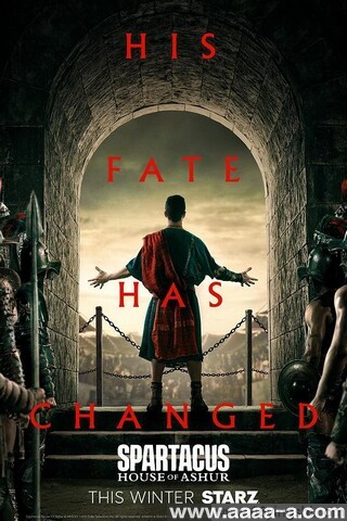 斯巴达克斯：亚述家族 第一季