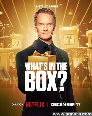 夺宝大谜箱[全集]