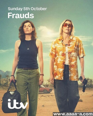 双雌大盗[全集]