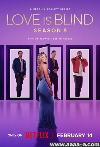 爱情盲选 第九季全