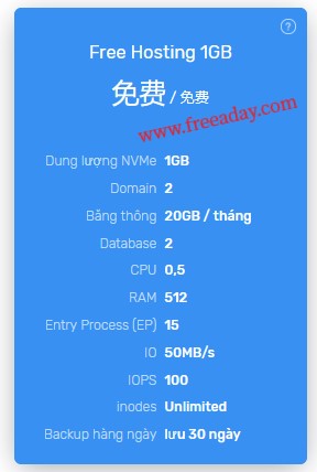 dataonline 越南免费1G虚拟主机，支持PHP等