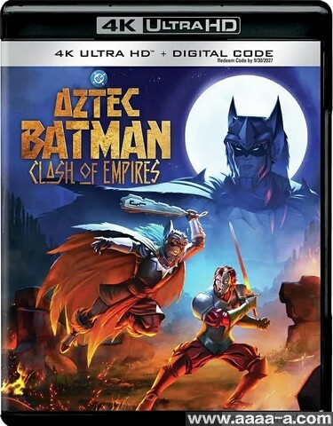 阿兹特克蝙蝠侠:帝国冲突