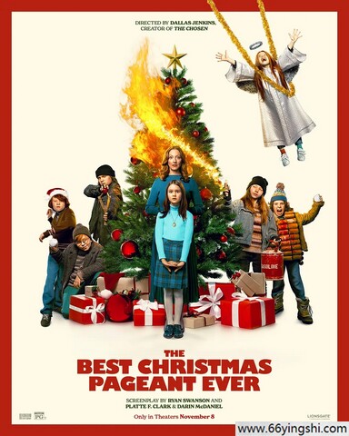 史上最棒的圣诞庆典